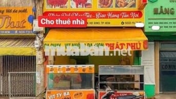MẶT TIỀN CHỢ XÓM MỚI ĐƯỜNG LÊ ĐỨC THỌ (4,5x30M) KD TỰ DO