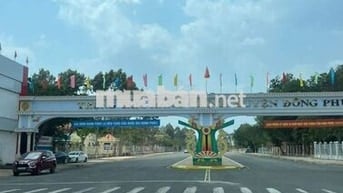 400Triệu/Bank Cần Bán Gấp Tân Hưng - ĐỒNG PHÚ