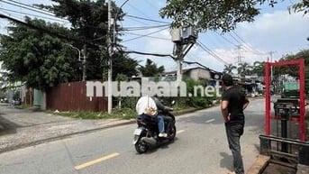 Đất Hẻm Xe Tải Thông - Sẹc Võ Thị Liễu - P. An Phú Đông Quận 12