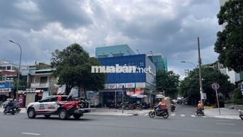 “📍 Cần cho thuê mặt bằng hiếm – góc Phan Đăng Lưu & Nguyễn Huy Tưởng!