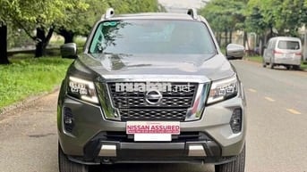 Nissan Navara 2021 VL 2.5 AT 2WD - 37000 km