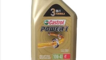 Nhớt xe máy CASTROL & TORA (Có nhớt Ô tô)