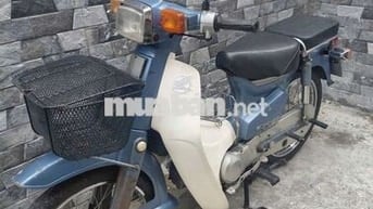 Cub 82 70cc