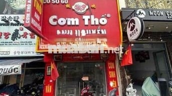 CHO THUÊ NHÀ 1 TRỆT 2 LẦU MẶT TIỀN NGUYỄN HỮU CẢNH – QUẬN BÌNH THẠNH