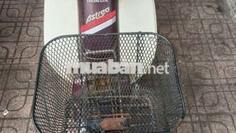 Honda asTraa