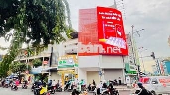 GÓC 2 MẶT TIỀN TRUNG TÂM QUẬN 1 - 4x20M - 5 TẦNG - GIÁ 55 TRIỆU