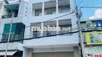 🏡 Cho Thuê Nhà MT Hoàng Hoa Thám_Ngay Ga T3_7x20m,Trệt 4 Lầu,Thang Máy