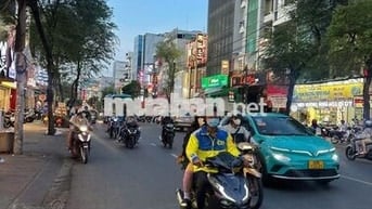 CHO THUÊ MB TRỆT VÀ LỬNG 30TR - NGUYỄN GIA TRÍ D2 - Q. BÌNH THẠNH