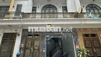 Bán nhà Liên khu 4-5, 6x10m, 4 tấm, Bình Tân, nhà cao cấp