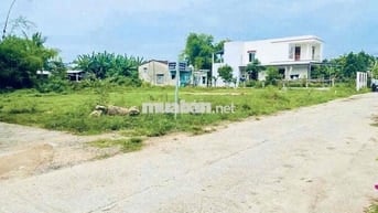 BÁN LÔ GÓC 2 MẶT TIỀN - CÁCH QUỐC LỘ 300M - GIÁ CHỈ 760 TRIỆU