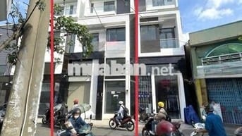 NGUYÊN CĂN MẶT TIỀN TÂN PHÚ NHÀ ĐẸP CÓ VỈA HÈ NGANG GẦN 7M