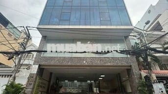 Thuê văn phòng Tiền Giang Tân Bình 170m² giá 23tr/tháng