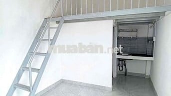 🏠 Phòng trọ giá tốt chỉ 3tr7 – Huỳnh Tấn Phát, Q7