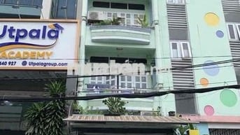 CHỦ BỆNH NẶNG, BÁN GẤP GIẢI QUYẾT NỢ. CHÀO MỚI 27.5 TỶ🔥💢 TÂN BÌNH-  NG