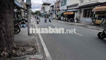 💥 NGAY CHỢ TAM HÀ - THỦ ĐỨC - CHỈ 3.9 TỶ