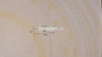 Tôi chính chủ bán đất ở Hải Bối, Đông Anh, Hà Nội. Diện tích 85.5m².