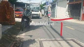 🙋♂️ĐẤT MẶT TIỀN NHỰA NGANG RỘNG 8M KINH DOANH BUÔN BÁN TỐT