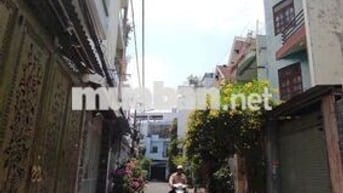 Hiếm! VƯỜN LÀI 4 TẦNG 60m2 Chỉ 7,5 TỶ TL.