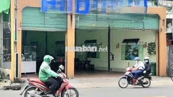 CHO THUÊ NHÀ MT ĐƯỜNG SẦM UẤT PHAN HUY ÍCH - GÒ VẤP