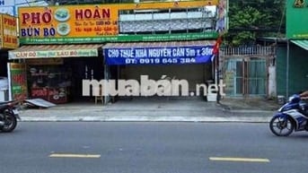 BÁN NHÀ MẶT TIỀN KINH DOANH 115M2, ĐƯỜNG NGUYỄN ẢNH THỦ, QUẬN 12.