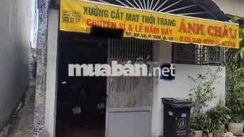 💯 BÁN ĐẤT TẶNG NHÀ Ngay Hiệp Thành City – Hẻm Oto Thông 🏡 Dt: 4x26m
