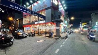 NHÀ 4 TẦNG HOÀN CÔNG ĐỦ DƯƠNG BÁ TRẠC QUẬN 8 - 4 X 13M - 6.6 TỶ  🏡Nhà