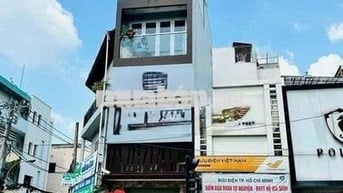 2 MTKD ngay tại Lê Văn Sỹ, Phú Nhuận.Con đường“không ngủ”của Phú Nhuận