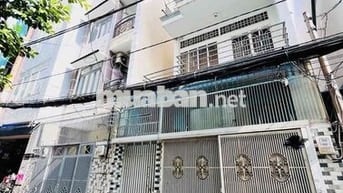 💥 NHÀ NGANG HIẾM 5M – 62M² 3 TẦNG HẺM XE TẢI – 11 TỶ – THÍCH QUẢNG ĐỨC