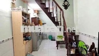 🔥🔥 HÀNG HIẾM – NHÀ GẦN CÔNG VIÊN LÀNG HOA – GIÁ CHỈ 2.97 TỶ