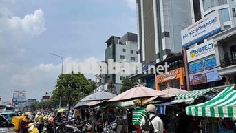 CHDV KẾ BÊN TRƯỜNG HUTECH. GẦN 100M2. NGANG 5,5M. HXH SÁT MT. 170TR/M