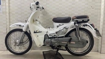 CUB 50 Cm3 ĐỜI 2022 BS 72 HỖ GÓP OĐ CÓ GL ĐỖI XE
