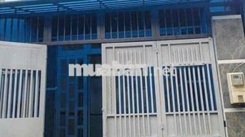 Liên khu 4-5, Bình Hưng Hoà B, 2 tầng, 4x16, nhỉnh 4 tỷ