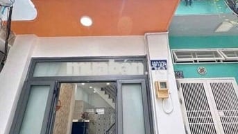 ❤️ BANK HỖ TRỢ VAY 2 T Ỷ – NHÀ ĐẸP GIÁ RẺ TRUNG TÂM P3 GÒ VẤP