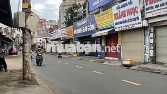 SIÊU PHẨM TÂN BÌNH KHU VIP PHẠM PHÚ THỨ - HẺM XE HƠI THÔNG 7m- 80m2- 4