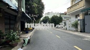 🧊🧊NHÀ CẠNH CV BÌNH PHÚ 1 ĐƯỜNG 14M💥4x16m 4 Tâng Ở HAY VP🌈🌈
