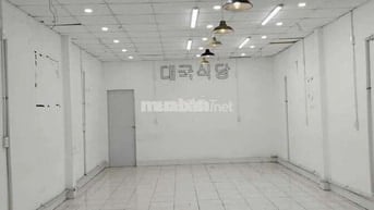 🏡 CHO THUÊ NHÀ C4 MT HỒ NGHINH GẦN CÔNG VIÊN