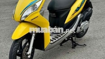 Giá xe Vision cũ khoảng bao nhiêu là hợp lý? vision 2012Fi