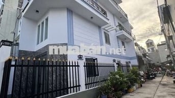 NHÀ PHỐ HIỆN ĐẠI - HXT - 4 TẦNG - HƯƠNG LỘ 2 - BÌNH TÂN - GIÁ 6 TỶ 💥