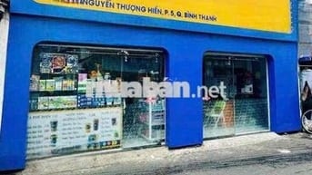 CHO THUÊ NHÀ MẶT TIỀN,BÌNH THẠNH(7x3,5)TRỆT LẦU(2PN)