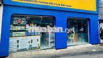 Cho Thuê Mặt Bằng Ngang 7m Nguyễn Thượng Hiền, Bình Thạnh ( KD TỰ DO )