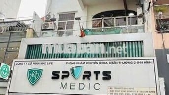 ❤️ CHO THUÊ NHÀ MT NGUYỄN TRỌNG LỘI_7x18m_TRỆT 3 LẦU, VỊ TRÍ ĐẸP.