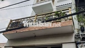 SIÊU PHẨM 4 TẦNG - GÒ XOÀI - BÌNH HƯNG HÒA A - CHỦ XÂY Ở TÂM HUYẾT
