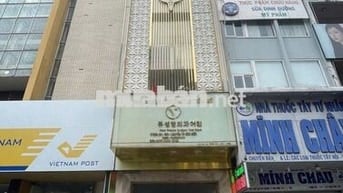 MT HAI BÀ TRƯNG QUẬN 1 - 5x20 - 6 TẦNG THANG MÁY - 125 TRIỆU