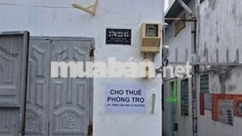 Phòng trọ 12 m² (gác lửng) Đường Nguyễn Thị Búp, Phường Tân Thới Hiệp.