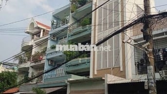 HẺM Ô TÔ NGUYỄN THÁI SƠN, 57m, NHÀ 5 TẦNG SIÊU ĐẸP, TẶNG HẾT NỘI THẤT.