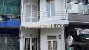 🔥1/HẺM KINH DOANH TÂN SƠN NHI-2 TẤM FULL NT-GẦN GÒ DẦU,NGUYỄN CỬU ĐÀM