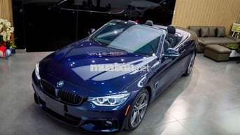 BMW 2015 420i covertible - 49000 km