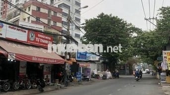 2 Mặt Tiền Ung Văn Khiêm,  230m², Ngang 8m, Xây 8 Tầng.