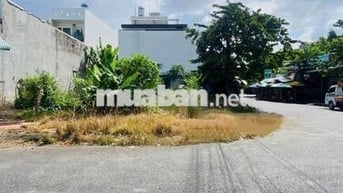 BÁN NỀN SIÊU ĐẸP 
- GÓC 2 MẶT TIỀN - KDC PHÚ AN

GIÁ TỐT: 2 Tỷ 700