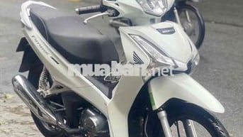 Futuer 2022 zin êm đèn led